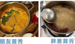 美食测评爆料视频,揭秘网红菜品背后的真相