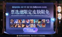 s6返场爆料图片最新,全新爆料图片曝光，精彩内容抢先看！