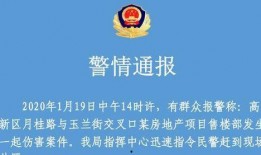 深圳邵先生最近爆料新闻,最新爆料事件深度解析