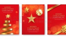 最新红色爆料网站大全图片,一网打尽热门资讯与独家内幕