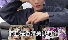 小黄爆料疯狂小杨哥视频,疯狂小杨哥视频背后的惊人真相