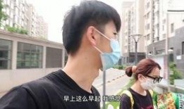 爆料君君完整视频,事件真相大起底