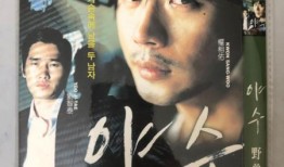 野兽电影手机在线观看,手机在线观看，尽享视觉盛宴