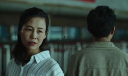 别人的目的电影在线观看,跟随他人视角探索电影世界