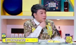 娱乐圈爆料男声,神秘男声身份揭晓，背后故事令人唏嘘