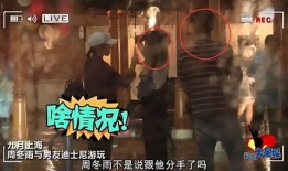 卓伟最新爆料周冬雨,背后真相令人震惊！