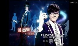 萌学园第一季在线观看