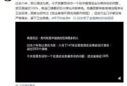 大花爆料视频在线观看,揭秘幕后真相，带你走进事件核心