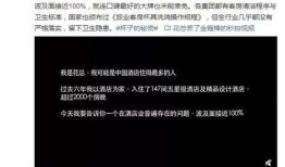大花爆料视频在线观看,揭秘幕后真相，带你走进事件核心