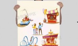 娱乐爆料插画图片,娱乐圈最新爆料瞬间