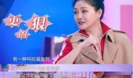 女明星美白爆料视频大全,揭秘明星美白视频全攻略