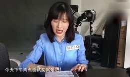 娱乐吃瓜酱广东非人类,揭秘广东非人类背后的神秘故事