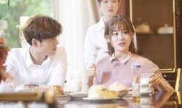 《异地恋》在线观看