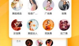 天津家长爆料视频下载网站,揭秘网络传播背后的真相