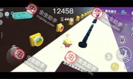 爆料蛋仔怎么做好吃视频,揭秘蛋仔制作美味视频教程