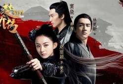 《楚乔传》全集在线观看,权谋与爱情的史诗传奇