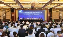 黑河高校爆料新闻视频播放,揭秘校园内幕