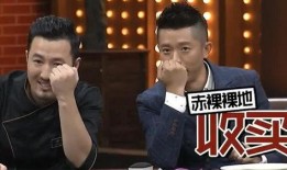 某主持人爆料新闻事件,主持人爆料震惊娱乐圈的新闻事件