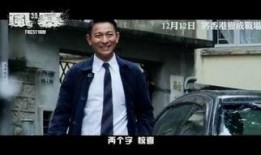 风暴在线观看,揭秘惊心动魄的极限挑战