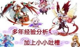 藏海花最新爆料,揭秘神秘古墓，探寻千年宝藏之谜