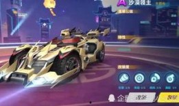 飞车最新爆料猴子视频下载,猴子视频下载，揭秘神秘飞车技能