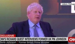 俄罗斯爆料约翰逊视频播放,引发国际舆论风暴