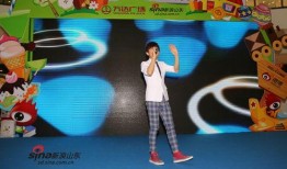 娱乐吃瓜君嘉年华