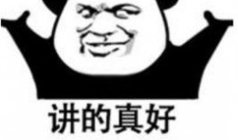 看我头像吃瓜网红图片大全,揭秘网红吃瓜瞬间，趣味横生！