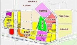 深圳翠竹楼爆料案件最新,真相渐露，疑云散去