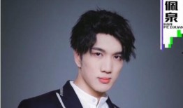 韩佩泉最新爆料,揭秘事件背后惊人真相