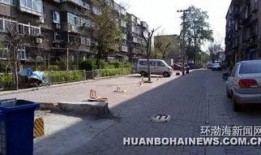 黄桥河滨小区爆料视频曝光,揭秘小区真实面貌