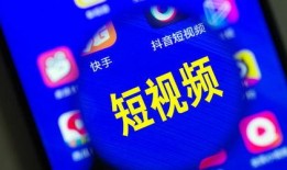 短视频热爆料,揭秘网络红人背后的秘密