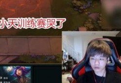 冯俊杰爆料队友视频播放,揭秘背后真相