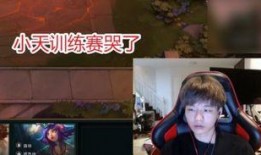 冯俊杰爆料队友视频播放,揭秘背后真相