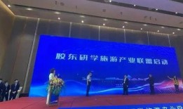 旅游爆料新闻大全视频,热门景点背后的真实故事