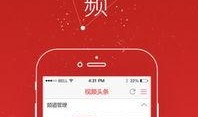 头条渔乐爆料视频大全下载,头条渔乐爆料视频大全下载精选