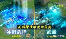 关羽武圣返场爆料视频大全,揭秘爆料视频大全精彩瞬间