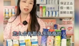 长沙女子爆料安慕希视频,揭秘网红产品背后的真相