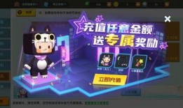 迷你世界最新爆料灵公主,灵公主降临，神秘力量觉醒
