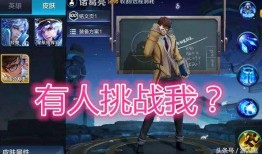 枫丹双子最新爆料新闻,揭秘神秘事件背后的真相