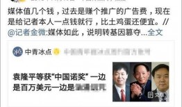 爆料很无聊的视频,揭秘背后真相与趣味