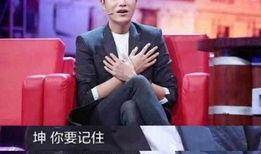 黄渤采访爆料陈坤视频,一场意外的采访曝光