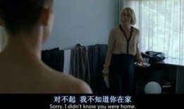 羞耻在线完观看,揭秘网络羞耻文化的崛起与影响