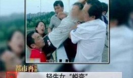 如何叫记者爆料新闻事件,记者如何引爆新闻风暴