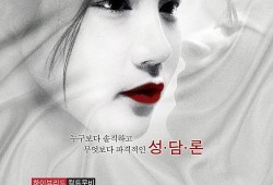 生生活活在线观看,在线观看，感受生活的多彩魅力