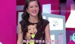 千万网红爆料明星视频,明星幕后生活视频大曝光