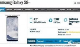 海恩外网爆料视频大全,揭秘网络热点事件背后的真相