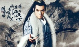 水神身材爆料视频在线观看,高清视频带你领略绝世风采