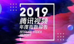 爆料报道配音素材视频,幕后制作过程大曝光