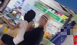 丽水网友爆料事件最新,惊曝某事件背后惊人内幕